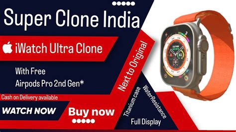 i watch clone india